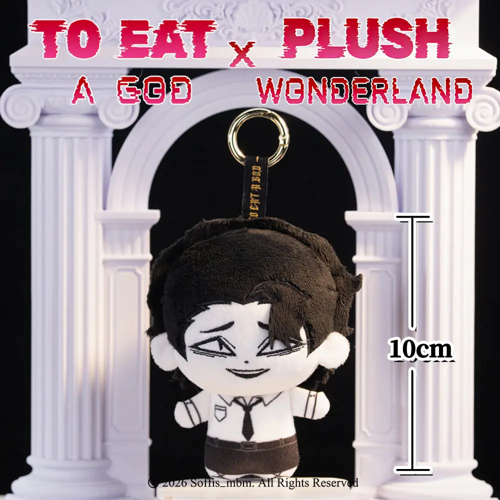 Thumbnail 10
